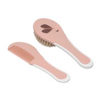 08 - Sweet Butterfly